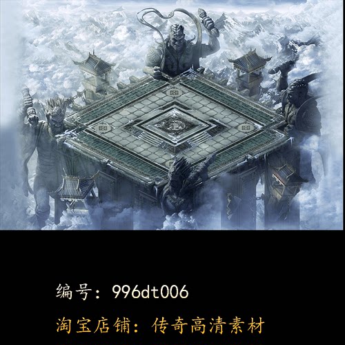 996引擎专用传奇地图全新高清真彩传奇素材复古套图dt006