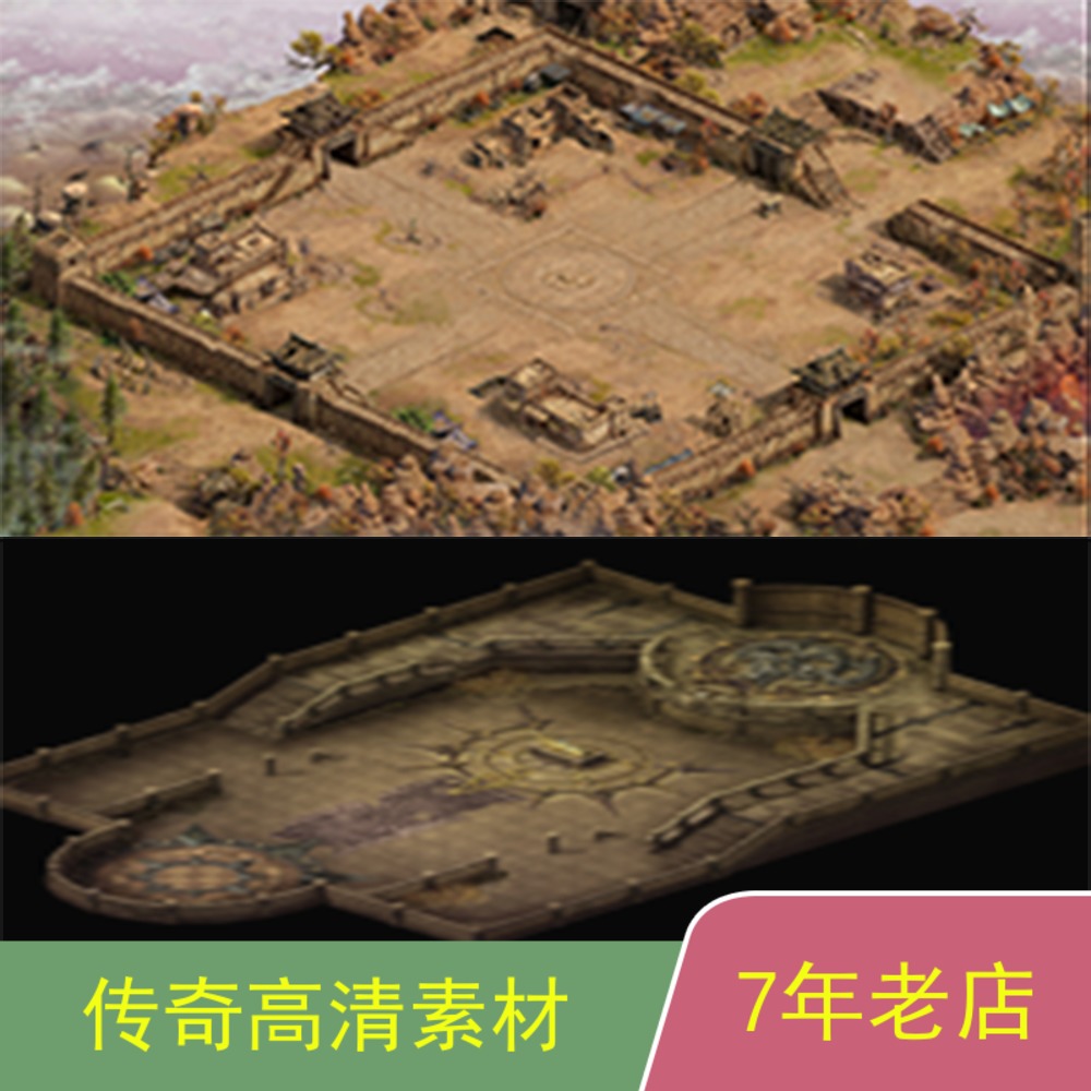 传奇GEEGOM996引擎通用传奇地图套图素材dt053