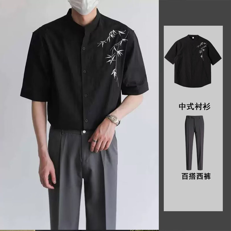 新中式国风竹子刺绣衬衫男款短袖汉服唐装道袍衬衣婚礼男装两件套