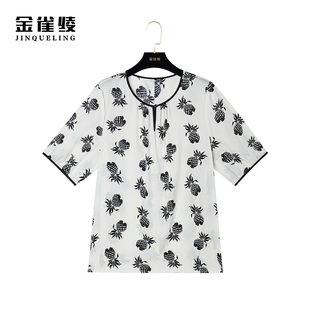宽松印花小衫 桑蚕丝真丝百搭夏季 AS6123 小菠萝 金雀绫