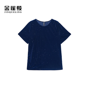 金雀绫 加宽加大SZA3SW577 蓝色天鹅湖 弹力醋酸丝绒百搭时尚