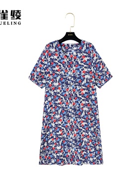 金雀绫【慕斯花园】100桑蚕丝碎花休闲显瘦V领女装连衣裙AL6073