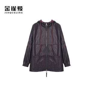 設(shè)計師款 正反皮質(zhì)撞色加寬外套SZA3TW604 遇見西雅圖 金雀綾