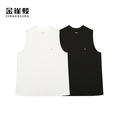 金雀绫【一路相伴】纯色立领百搭简约加宽加大背心SZA1SW905