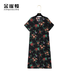 金雀绫【石榴花开】100桑蚕丝优雅设计师印花女装连衣裙al6105