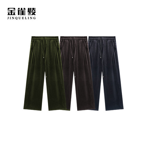 金雀绫【丝绒垂垂裤】弹力醋酸丝绒纯色高腰时尚显瘦休闲裤AK6229