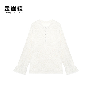 弹力蕾丝半开领加宽加大小衫 法式 SZA3SY775 月光独白 金雀绫