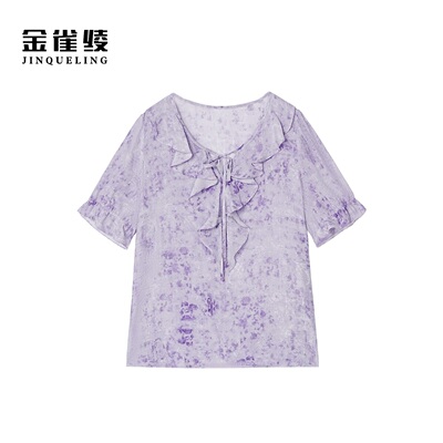 雀绫【紫云追梦】100桑蚕丝法式轻奢设计师加宽加大小衫SZA2S339