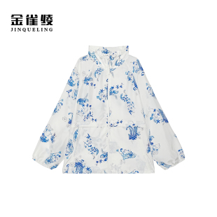 金雀绫 100桑蚕丝电力纺古典加宽加大外套SZBW145 青岚入梦