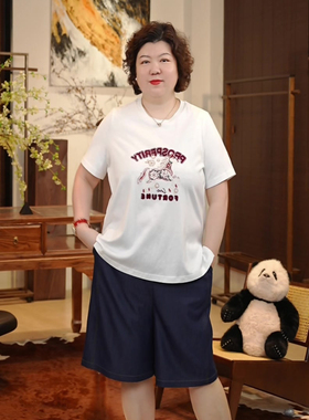 金雀绫【骑士少年】时尚印花绣花工艺加宽加大圆领T恤SZBL159