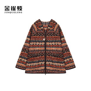 金雀绫 复古民族风费尔岛系列加宽外套SZA4TY837 温暖小姐姐