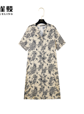 【金雀绫】真丝桑蚕丝法式V领气质印花轻奢夏季连衣裙B23065