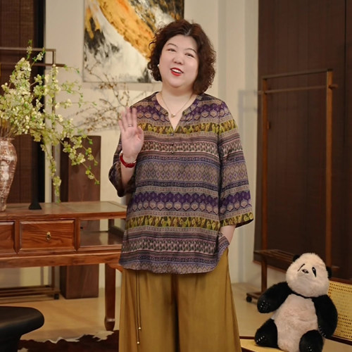 金雀绫【紫金韵】设计款V领复古加宽加大上衣SZA1ST917