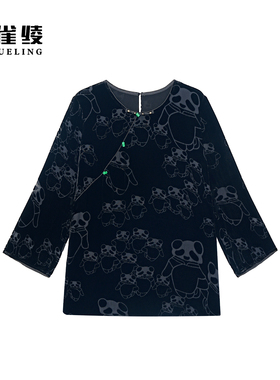 金雀绫【熊猫姐妹】新中式100桑蚕丝丝绒圆领加宽加衫SZA2SW535