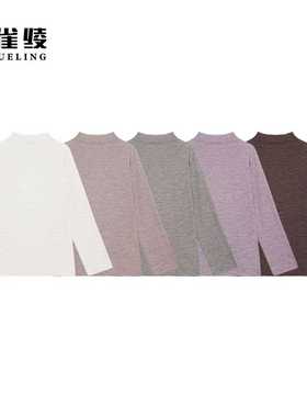 金雀绫【小细羊】100绵羊毛半高领加宽加大羊毛衫SZAK1SZWB217