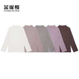 SZAK1SZWB217 100绵羊毛半高领加宽加大羊毛衫 金雀绫 小细羊