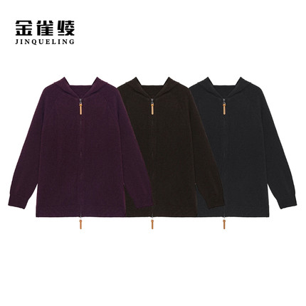 金雀绫【帽羊羊】100绵羊毛连帽加宽加大针织开衫毛衣SZAK3THL156