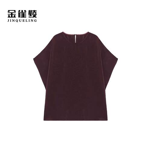 金雀绫【榛果来信】桑蚕丝弹力重皱遮肉加宽加大衬衫SZBW547