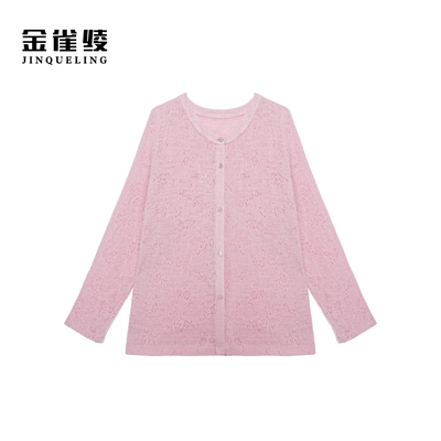 金雀绫【粉荔枝】法式清新舒适镂空加宽加大针织开衫SZA1SW885