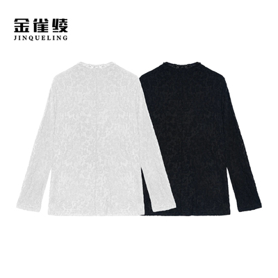 金雀绫【雾里看花】时尚提花设计师款加宽加大衬衫SZA3SW637