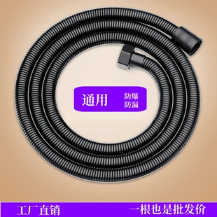 通用不锈钢防爆花洒软管淋浴洗澡喷头连接软管热水器进出水管套装