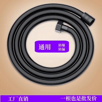 通用不锈钢防爆淋浴花洒软管
