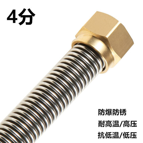 工厂直营浩淼不锈钢加密波纹管