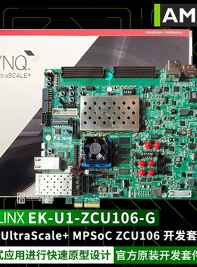 EK-U1-ZCU106-G AMD Zynq UltraScale+ XCZU7EV-2FFVC1156 MPSoC