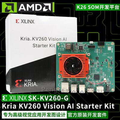 AMDSK-KV260-G视觉AI入门开发