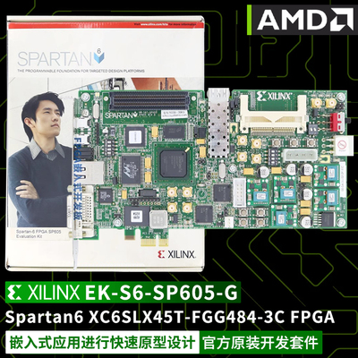 AMDEK-S6-SP605-GFPGA评估套件