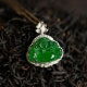 18K金镶嵌吊坠 天然飘阳绿冰糯种翡翠 挂件 笑口常开弥勒佛 泼墨