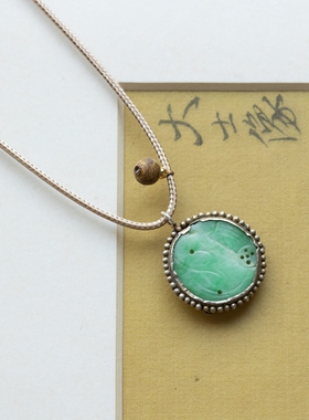 泼墨。翡翠圆牌    老银镶嵌    复古精致气质   吊坠项链玉佩