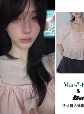 mars en avril arin同款法式复古纯色泡泡袖衬衫女收腰短款上衣