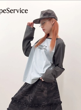 TYPESERVICE韩国代购正品秋季新款长袖上衣女圆领内搭拼接打底衫