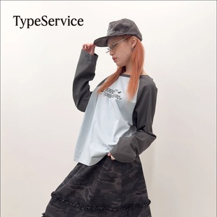 TYPESERVICE韩国代购正品秋季新款长袖上衣女圆领内搭拼接打底衫
