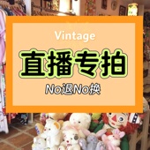 209 9.9 古着vintage直播专拍