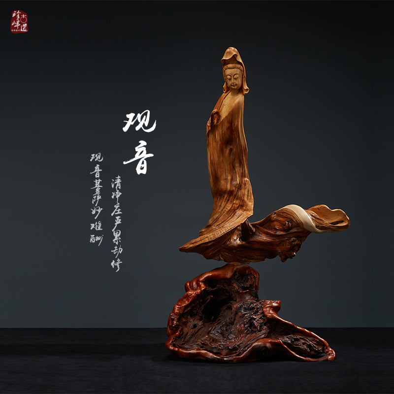 珍峰古道太行崖柏木根雕观音摆件陈化随型双色料公司家居装饰收藏|msdalam kategori Aksesori rumah, ukiran, root - dari Buy2taobao.com untuk memberikan perkhidmatan ejen Taobao profesional membeli