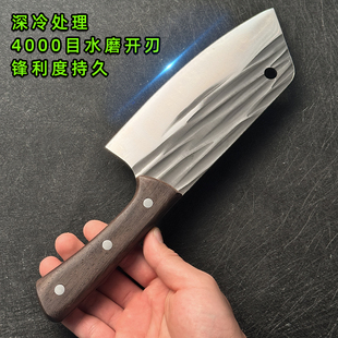 锋利龙泉庖丁锻打切菜刀家用切肉刀女士防粘菜刀不锈钢厨房斩切刀