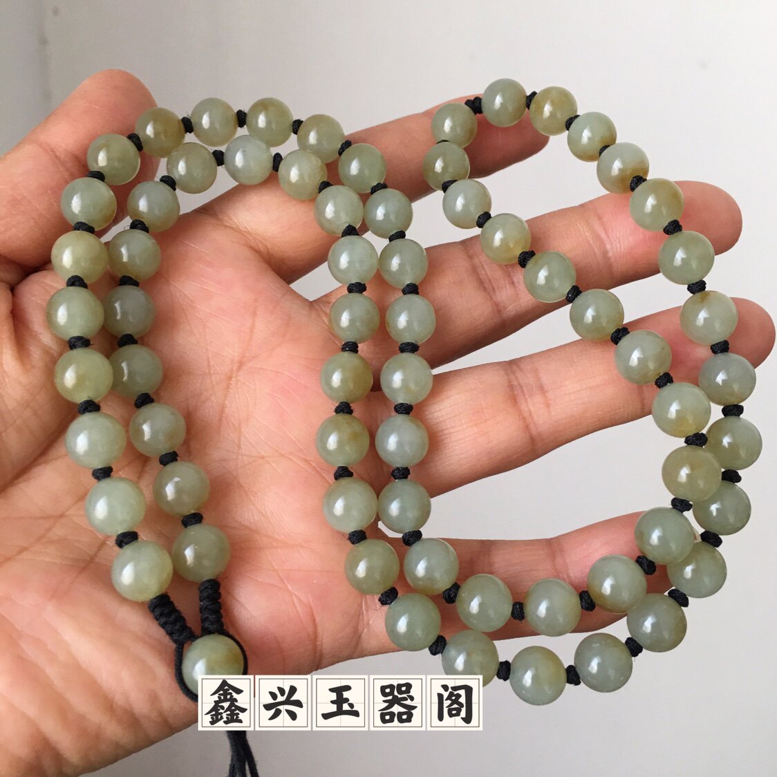 天然和田玉糖料圆珠项链飘糖圆珠8mm吊坠绳链毛衣链男女款手工链