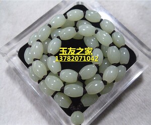 和田玉项链白玉观音路路通
