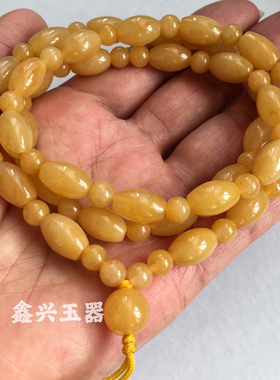天然黄龙玉珠链男女款黄玉蜜蜡吊坠挂链金丝玉米珠毛衣链玉佩挂绳