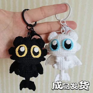 成品手工钩织玩偶呆萌可爱小黑猫玩偶毛线钩织挂件摆件朋友礼物