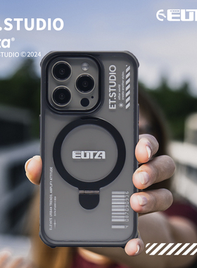 尤塔EUTA手机壳适用苹果16promax iPhone15ProMax简约透明magesafe磁吸充电隐形支架全包防摔