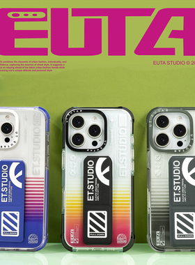 EUTA尤塔适用苹果15promax iPhone16ProMax高端手机壳透明2024新款全包带支架渐变时尚支架腕带防摔奢华潮牌