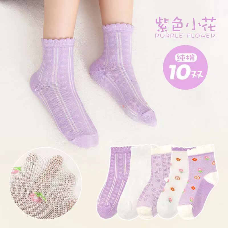 女童春夏薄款小碎花网眼短袜