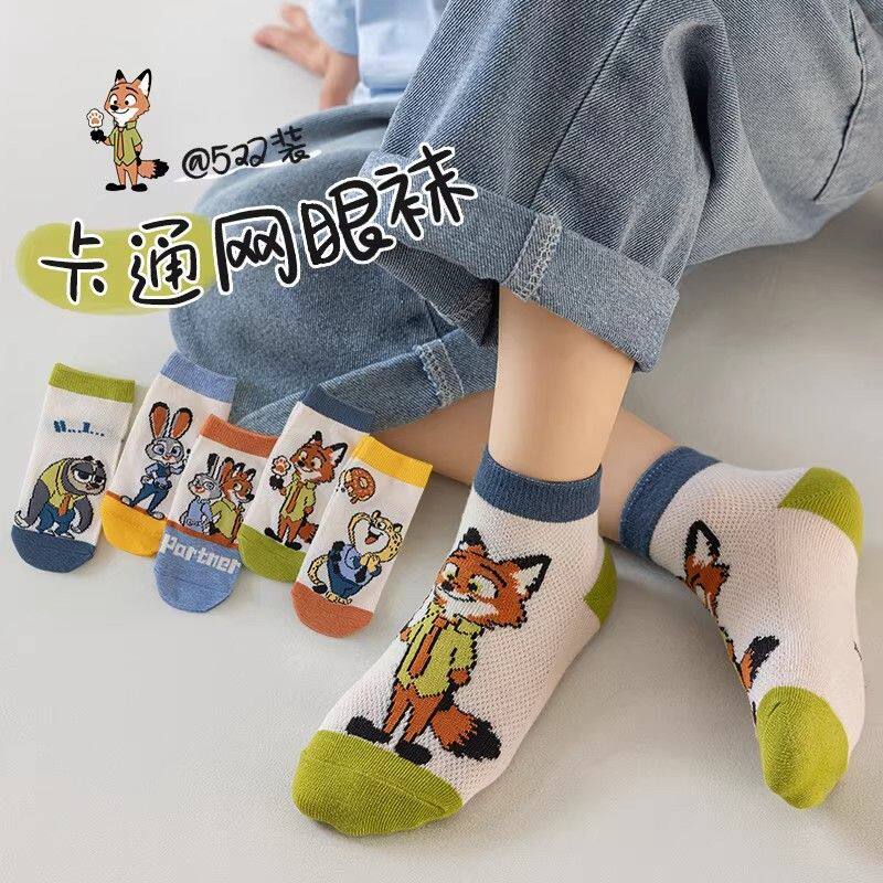 春夏薄款男童朱迪尼克网眼短袜