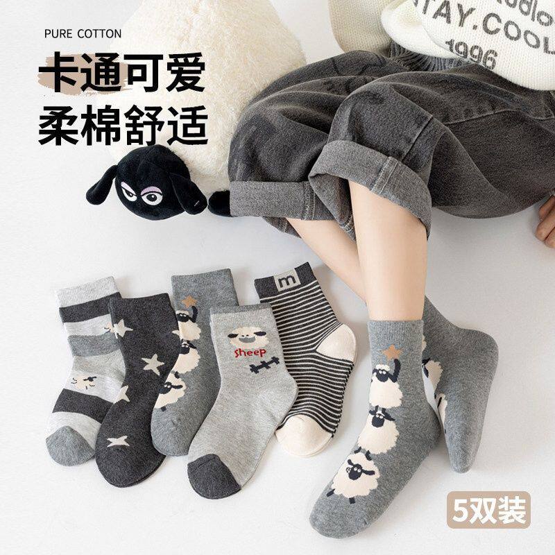 男童秋冬棉袜小羊卡通中筒