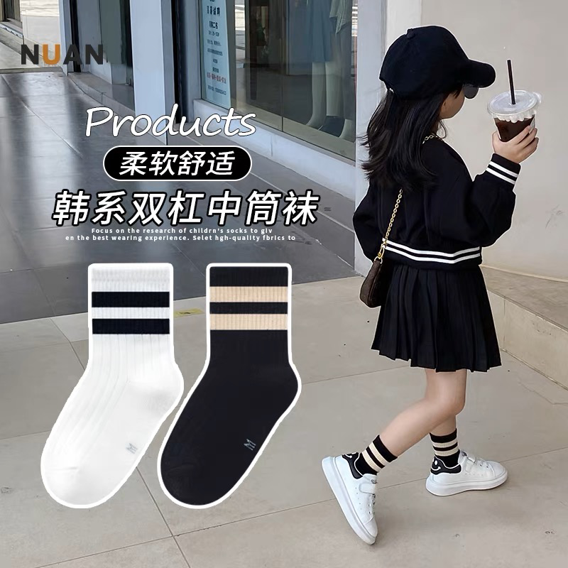 春秋纯色双杠男女童中筒运动袜