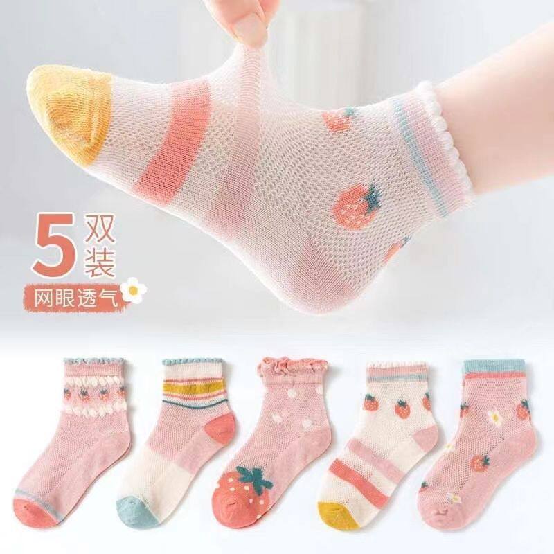男童袜子夏季薄款儿童袜子网眼透气男童女童学生运动袜中筒棉袜