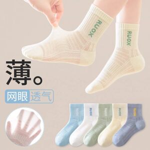 春夏薄款网眼透气卡通吸汗童袜